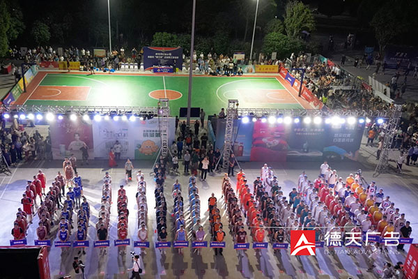 常德市德天廣告有限公司,品牌設計,活動策劃,影視攝制,廣告設備租賃,媒體廣告推廣,