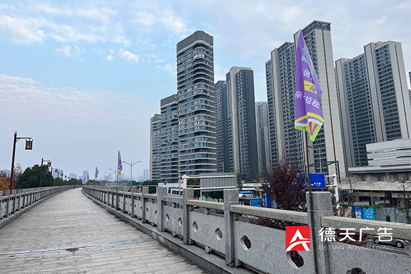 常德市德天廣告有限公司,品牌設計,活動策劃,影視攝制,廣告設備租賃,媒體廣告推廣,