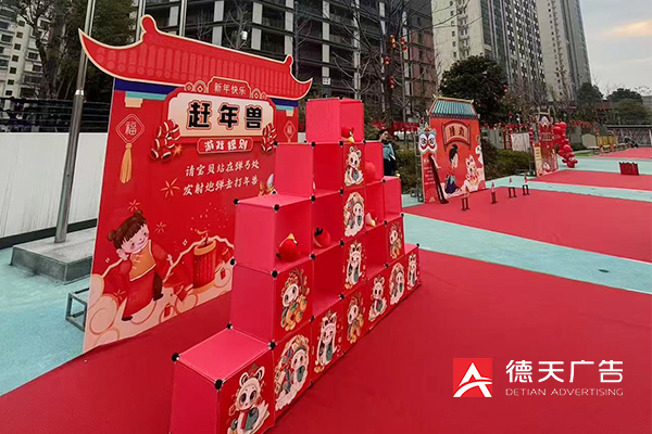 常德市德天廣告有限公司,品牌設計,活動策劃,影視攝制,廣告設備租賃,媒體廣告推廣,