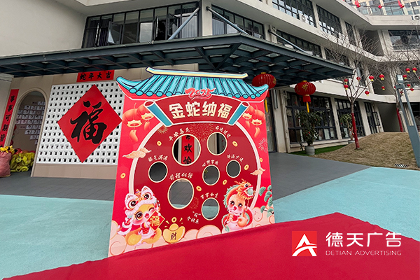 常德市德天廣告有限公司,品牌設計,活動策劃,影視攝制,廣告設備租賃,媒體廣告推廣,