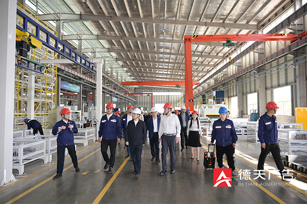 常德市德天廣告有限公司,品牌設(shè)計,活動策劃,影視攝制,廣告設(shè)備租賃,媒體廣告推廣,