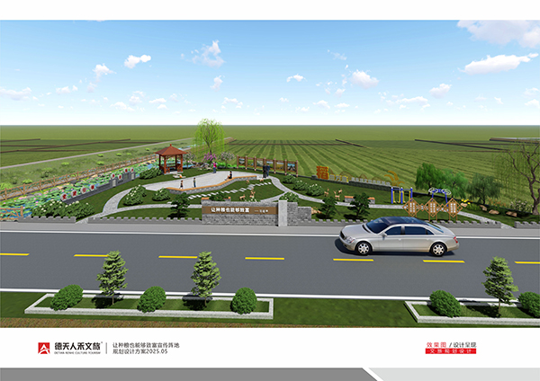 常德市德天廣告有限公司,品牌設(shè)計(jì),活動(dòng)策劃,影視攝制,廣告設(shè)備租賃,媒體廣告推廣,