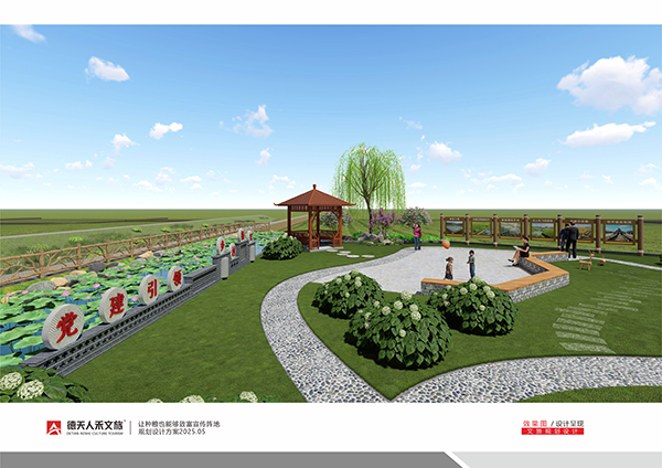 常德市德天廣告有限公司,品牌設(shè)計(jì),活動(dòng)策劃,影視攝制,廣告設(shè)備租賃,媒體廣告推廣,