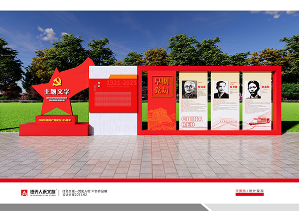 常德市德天廣告有限公司,品牌設(shè)計,活動策劃,影視攝制,廣告設(shè)備租賃,媒體廣告推廣,