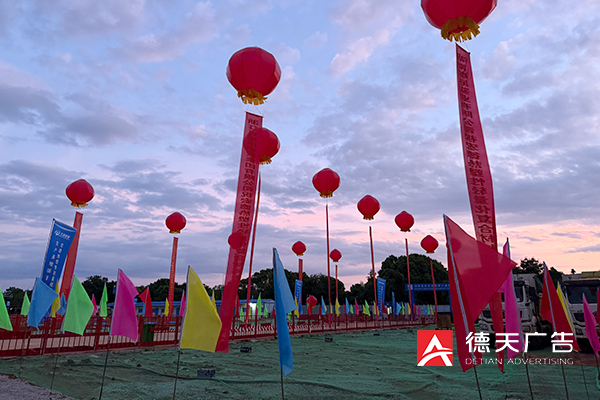 常德市德天廣告有限公司,品牌設計,活動策劃,影視攝制,廣告設備租賃,媒體廣告推廣,