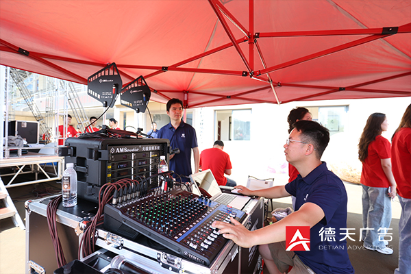 常德市德天廣告有限公司,品牌設計,活動策劃,影視攝制,廣告設備租賃,媒體廣告推廣,