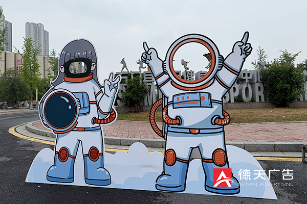 常德市德天廣告有限公司,品牌設計,活動策劃,影視攝制,廣告設備租賃,媒體廣告推廣,