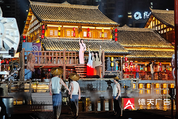 常德市德天廣告有限公司,品牌設(shè)計,活動策劃,影視攝制,廣告設(shè)備租賃,媒體廣告推廣,