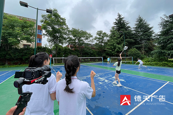 常德市德天廣告有限公司,品牌設(shè)計,活動策劃,影視攝制,廣告設(shè)備租賃,媒體廣告推廣,