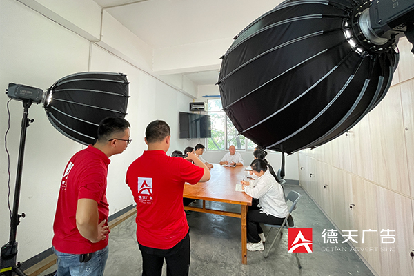 常德市德天廣告有限公司,品牌設(shè)計,活動策劃,影視攝制,廣告設(shè)備租賃,媒體廣告推廣,