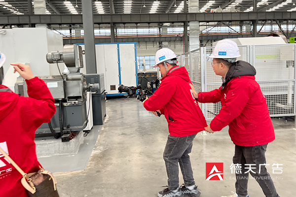 常德市德天廣告有限公司,品牌設(shè)計,活動策劃,影視攝制,廣告設(shè)備租賃,媒體廣告推廣,