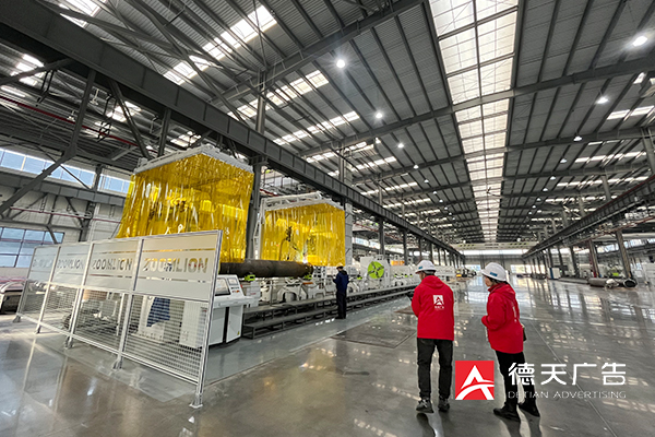 常德市德天廣告有限公司,品牌設(shè)計,活動策劃,影視攝制,廣告設(shè)備租賃,媒體廣告推廣,