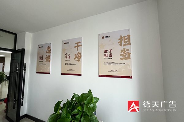 常德市德天廣告有限公司,品牌設計,活動策劃,影視攝制,廣告設備租賃,媒體廣告推廣,