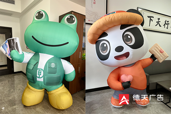 常德市德天廣告有限公司,品牌設(shè)計(jì),活動策劃,影視攝制,廣告設(shè)備租賃,媒體廣告推廣,