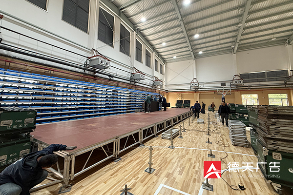 常德市德天廣告有限公司,品牌設(shè)計(jì),活動(dòng)策劃,影視攝制,廣告設(shè)備租賃,媒體廣告推廣,