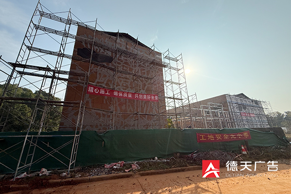 常德市德天廣告有限公司,品牌設(shè)計(jì),活動(dòng)策劃,影視攝制,廣告設(shè)備租賃,媒體廣告推廣,