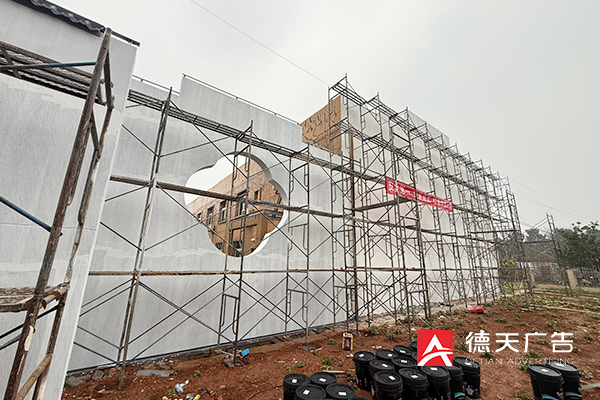 常德市德天廣告有限公司,品牌設(shè)計(jì),活動(dòng)策劃,影視攝制,廣告設(shè)備租賃,媒體廣告推廣,