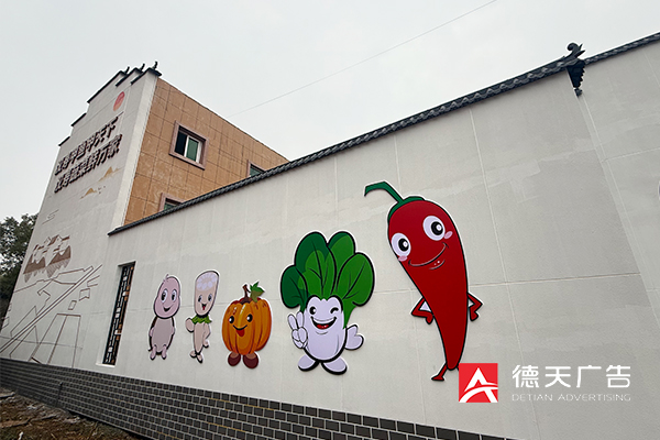 常德市德天廣告有限公司,品牌設(shè)計(jì),活動(dòng)策劃,影視攝制,廣告設(shè)備租賃,媒體廣告推廣,