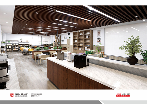 常德市德天廣告有限公司,品牌設(shè)計(jì),活動(dòng)策劃,影視攝制,廣告設(shè)備租賃,媒體廣告推廣,