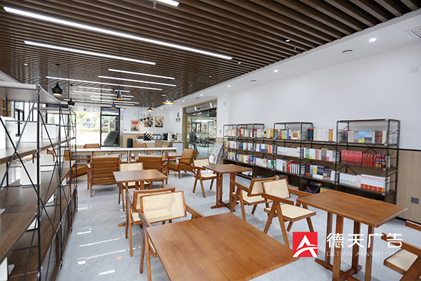 常德市德天廣告有限公司,品牌設(shè)計(jì),活動(dòng)策劃,影視攝制,廣告設(shè)備租賃,媒體廣告推廣,