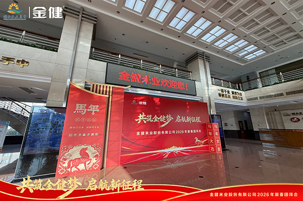 常德市德天廣告有限公司,品牌設(shè)計(jì),活動(dòng)策劃,影視攝制,廣告設(shè)備租賃,媒體廣告推廣,